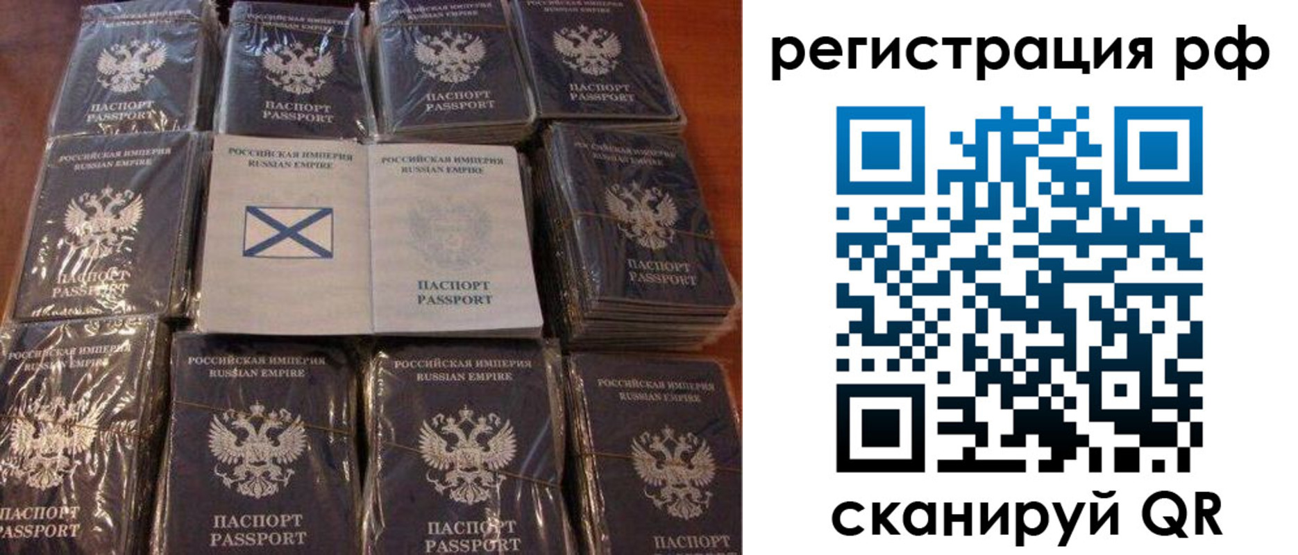 найти адрес прописки в Питкяранте